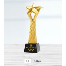 우승 시상식 트로피 개인 단체 주문 제작 글자를 새기 포함, 17