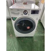 [중고]LG 트롬 드럼세탁기13KG/중고드럼세탁기 중고건조기 건조세탁기 삼성드럼세탁기 lg드럼세탁기 삼성지펠 엘지디오스