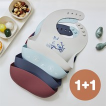 [1+1][K패턴 턱받이] 실리콘 턱받이, 사조룡보(네이비), 사조룡보(네이비)
