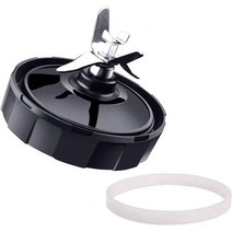 뉴트리 닌자 자동 IQ BL482 BL2013 BL685-30 BL682 BL642 NN102 BL491를위한 블렌더 교체 부품 (7) 지느러미 아래쪽 블레이드, 하나, 검정