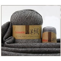 뜨개실 뜨개질실 50 20g 캐시미어 원사 안티 필링 중간 두꺼운 양모 크로 셰 뜨개질 원사 실 손 뜨개질 스웨터 모자 스카프, 05