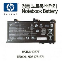 HP 정품 배터리 TE04XL 905175-271 905175-2C1 905277-855 HSTNN-DB7T