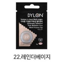 다이론 멀티염료 의류 옷 면소재 패브릭 섬유 염색약 물감>>공예용염료, 39.탄제린” class=”wr-img”></a></div>
</div>
</div>
</div>
<div class=