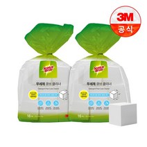 무세제 큐브 멜라민폼 매직클리너 16입 2개, 없음