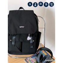 일본 하라주쿠 학생 백팩 배낭 대용량 가방