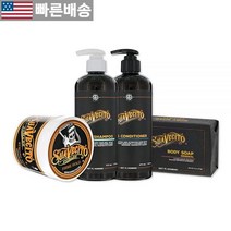 [Suavecito 정품] Hair & Body Essentials 번들: Firme (스트롱) 홀드 헤어 스타일링 포마드 모이스처라이징 바디 솝 하이드레이팅 샴푸 및 영양 컨