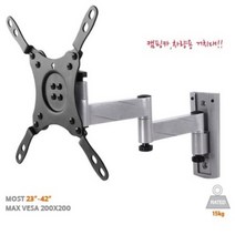 58.42cm-106.68cm적용벽형3단암 캠핑카 티비암, 상세페이지 참조