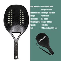 테니스라켓 성인 전문 전체 탄소 비치 테니스 라켓 EVA 얼굴 Raqueta 가방 남여 장비 Padel, [12] Black