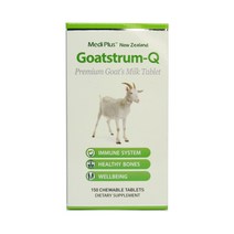 메디플러스 산양유 Goatstrum-Q 1350mg 150정