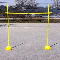 조립식 림보게임세트 높이뛰기 운동회 체육대회