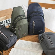 남자 세련된 20대 30대가방 메신저 크로스백 남성가방