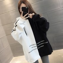 Ogfaour 남녀공용 후드티 언벨런스 반반 배색 유니크 패션 후드티