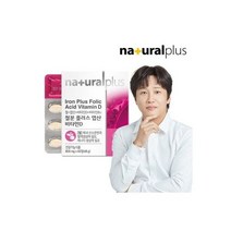 내츄럴플러스 프리바이오틱스 프락토올리고당 FOS 4박스/4개월분, 내츄럴플러스 철분플러스 엽산비타민D 60정 1박스/2개