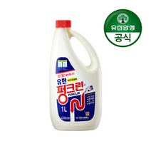 [유한양행]유한 펑크린/배수관 막힘 용해제 1L, 단품