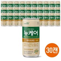뉴케어 하이프로틴 [200ml(30캔)] 일반 환자 고단백 영양식, 200ml(30캔)