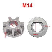 전동 공구 피스 파츠 M10/M14/M16 전기 톱 기어 100/115/125/150/180 앵글 그라인더 교체 스프로킷 휠 도, 01 M14