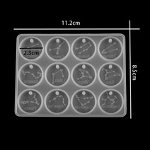 몰드 레진아트12별자리 12궁 황도 별자리 1 pcs 12 수지 에폭시 금형 diy 보석에 대 한 혼합, 5