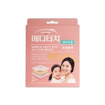 일동제약 메디터치 엄마마음 드레싱밴드 2매입, 1개