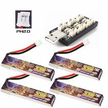 TERANTY-1S HV Lipo 배터리 충전기 세트 3.8V 330mAh 70C PH2.0 US65 인덕트릭스 Beta65S URUAV Mobula7, 05 YELLOW