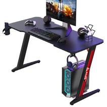 아우스 위너렉스 Z시리즈 카본 LED 게이밍책상 D시리즈 게이밍의자, 기본형(블랙) 80cm