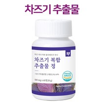 차즈기 복합 추출물 정 자소엽 차조기 보라색 붉은 깻잎 소엽 분말 가루 루테올린 안토시아닌 블루베리 홍국 발효 구기자 효능 국내산 해썹인증, 60캡슐, 1개