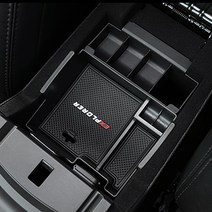 포드 익스플로러 도어포켓 콘솔트레이 수납 정리 용품, 02. 2016 ~ (2열)