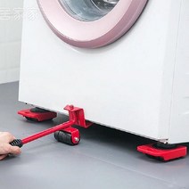 BUyuS셀프 가전 가구 리프트 캐리어 이동 키트 가구배치 피아노 무거운가구 옮기기굿딜 브이숍, 이미지참조