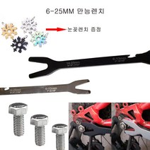 만능스패너 일상공감 멀티업 스패너 다용도 렌치 6MM-25MM, 은색, 1개