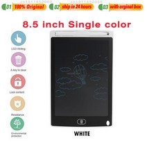 테블릿 드로잉 8.5 인치 휴대용 스마트 lcd 쓰기 태블릿 전자 메모장 그리기 그래픽, 단색 흰색