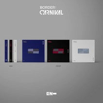 엔하이픈 - BORDER : CARNIVAL 버전 랜덤발송, 1CD