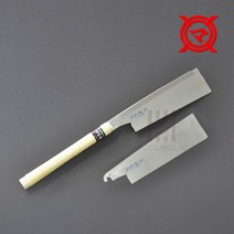 KIJIMA 키지마 등대기톱 켜기용 자르기용 세공용 다보톱, 자르기용 등대기톱 341-9S(톱날)