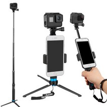 Gopro 고프로 히어로 11/10/9 악세사리 멀티 모노포드 스마트폰거치