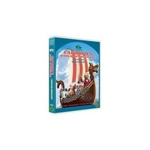 친절한쇼핑몰/ DVD 카프리노의 모험 - 아슐라드와 친구들외 (1disc), 1개