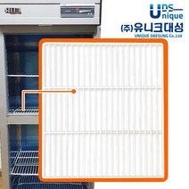 유니크대성 냉장고 선반 제작, 11.기타02(직사각형x) -실제사이즈기재