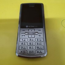 샤인바폰(lg-lc3600) gdp-426 피처폰 2g폰