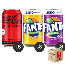 [막스] 혼합세트 355ml 24입(각8개씩) 뚱캔 제로 캔음료 음료수 탄산 스포츠 과즙, 34)코카콜라제로8 환타제로파인8 환타제로포도8