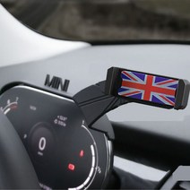 [ 도우팩토리 ]미니쿠퍼 디지털전용 거치대 쉬운장착 F60 컨트리맨 전용 6가지디자인, 유니언잭, 1개