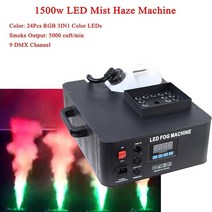 특수무대효과 포그머신 스모그머신 연기발생기 연무기 1500w 연무 3.5l dmx512 dj바파티쇼 조명 직업 led fogger, 8개 단위 가격, 영국 플러그