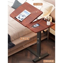 골든픽 높이조절 리프팅 테이블 이동식 침대 옆 탁자 접는 노트북 책상 접이식간이테이블, 접이식블랙프레임+화이트보드(원목)