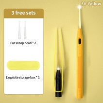 LED 손전등 귀 스틱 부거 족집게 클립 아기 클리너 내시경 펜 라이트 스푼 청소 큐렛 1 세트, [07] G