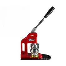 단추 프레스 기계 똑딱이 버클 핸드 DIY 펀치 펀칭 아일렛, 기본