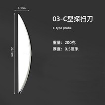 근막이완도구 근육 헬스 괄사 용품 마사지 경락 마사지 글라스톤 베이스텀, B개