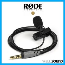 (RODE (유선 SmartLav+ (스마트라브 플러스(스마트폰용 핀마이크 유선/플러스/스마트폰용/핀마이크/스마트라브, 단일 모델명/품번