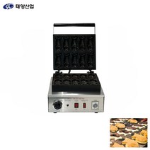 태양 붕어빵기계 타이야끼 참붕어빵 붕어빵만드는기계 10P 업소용 FPR-250S2