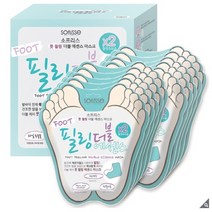 [CI107화장품/미용/제지(바디/구강케어)] 소프리스 풋 필링 더블 에센스 마스크 10매
