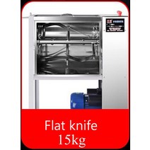 업소용반죽기 거품기 휘핑기 대용량 밀가루상업용 대형 반죽 믹서 15kg 스테인레스 스틸 자동 믹싱 빵, 한개옵션1, 02 Flat knife