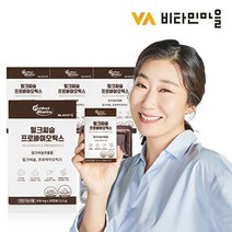 VV비타민마을 비타민마을 퍼펙트바이오틱스 밀크씨슬 프로바이오틱스 유산균 120캡슐 4박스, 기타