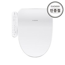 (공식) 쿠쿠 CBT-G1031W 인스퓨어 이지필터 셀프설치관리 비데