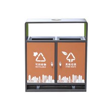 공원 휴지통 업소용 휴게소 대형 쓰레기통 분리수거함, X-024 이중 분류