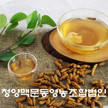 청양맥문동영농조합법인 2023년산 햇 볶음맥문동, 300g, 1개